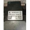 Recambio de resistencia calefaccion para audi q7 (4l) 3.0 tdi (176kw) referencia OEM IAM 3C0907521F 52434490 F011500088