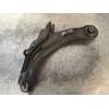 Recambio de brazo suspension inferior delantero izquierdo para renault captur xmod referencia OEM IAM   