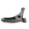 Recambio de brazo suspension inferior delantero izquierdo para mitsubishi lancer berlina (cy0) intense referencia OEM IAM   