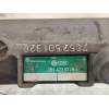 Recambio de cremallera direccion para skoda superb (3u4) classic referencia OEM IAM 3B1422071R 7052501328 