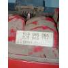 Recambio de piloto trasero izquierdo para skoda octavia combi (1u5) 1.9 tdi referencia OEM IAM 1U9945111 1U9945095 