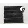 Recambio de condensador / radiador aire acondicionado para bmw serie 3 berlina (e36) 316i referencia OEM IAM 64538391406  