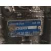 Recambio de bomba direccion para audi 100 berlina (c4) básico referencia OEM IAM 048145155C 863319 
