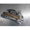 Recambio de motor limpia trasero para renault 25 (b29) 2.2 referencia OEM IAM   