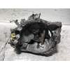 Recambio de caja cambios para citroën zx 1.9 diesel referencia OEM IAM 20CH85 8212246B 