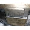 Recambio de caja cambios para hyundai accent (x3) 1.3 cat referencia OEM IAM HT2073 456564 