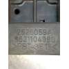 Recambio de bobina encendido para peugeot 406 (8b) 2.0 16v referencia OEM IAM 9621104880 2526059A 