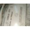 Recambio de piloto trasero derecho para skoda suberb (3t4) elegance referencia OEM IAM 3T5945096  