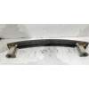Recambio de refuerzo paragolpes trasero para nissan x-trail (t32) 360 referencia OEM IAM   