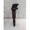 Recambio de bobina encendido para peugeot 308 1.4 16v vti referencia OEM IAM 0221504470 14G 2007