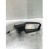 Recambio de retrovisor derecho para peugeot 405 ii (4b) 1.9 d referencia OEM IAM  MANUAL 1992