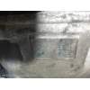 Recambio de caja cambios para hyundai s-coupe (sl) 1.5 referencia OEM IAM GP1973 736998 