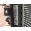 Recambio de radiador agua para audi a3 (8p) 1.9 tdi ambiente referencia OEM IAM 1K0121253H 19TDI 2004