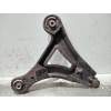 Recambio de brazo suspension inferior delantero derecho para volvo serie 440 referencia OEM IAM   