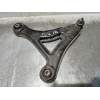 Recambio de brazo suspension inferior delantero derecho para volvo serie 440 referencia OEM IAM   