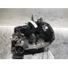Recambio de caja cambios para renault clio i phase iii 1.9 diesel referencia OEM IAM JB3041 C245665 