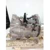 Recambio de caja cambios para seat altea (5p1) style ecomotive referencia OEM IAM LUB 12050 371 089 5V