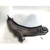 Recambio de brazo suspension inferior delantero izquierdo para renault clio iv renault sport referencia OEM IAM   12