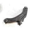 Recambio de brazo suspension inferior delantero izquierdo para renault clio iv renault sport referencia OEM IAM   12