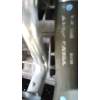 Recambio de motor completo para volvo s60 i (384) d5 referencia OEM IAM D5244T BOSCH 250287