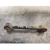 Recambio de brazo suspension superior trasero derecho para hyundai santa fe (dm) tecno 4wd referencia OEM IAM   
