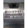 Recambio de centralita motor uce para seat toledo (1m2) executive referencia OEM IAM 0261207534 06A906032EE ME75