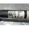 Recambio de transmision trasera izquierda para audi a8 (4e2) 4.2 quattro referencia OEM IAM 4E0501203C  