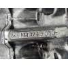 Recambio de culata para audi a6 c4 (4a2) 2.5 tdi referencia OEM IAM 046103373B AEL 1994