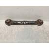 Recambio de brazo suspension superior trasero derecho para ford mondeo lim. trend referencia OEM IAM DG9C5K898AXE  