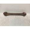 Recambio de brazo suspension superior trasero derecho para ford mondeo lim. trend referencia OEM IAM DG9C5K898AXE  