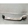 Recambio de brazo suspension inferior delantero derecho para audi a8 (4e2) 4.2 quattro referencia OEM IAM 4E0407696B  