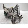 Recambio de caja cambios para renault laguna (b56) 2.2 diesel referencia OEM IAM JC5005 C073606 