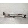Recambio de brazo suspension inferior delantero izquierdo para audi a8 (4e2) 4.2 quattro referencia OEM IAM 4E0407155C  