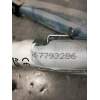 Recambio de airbag cortina delantero izquierdo para nissan qashqai (j11) referencia OEM IAM 567793286  