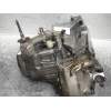 Recambio de caja cambios para peugeot 607 (s1) 2.2 hdi fap cat referencia OEM IAM 20UE05 0702574 