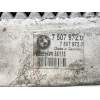 Recambio de radiador agua para bmw serie 7 (e65/e66) 745i referencia OEM IAM 75079720  