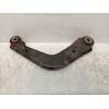 Recambio de brazo suspension superior trasero derecho para ford mondeo lim. trend referencia OEM IAM DG9C5500BXA  