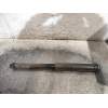 Recambio de amortiguador trasero izquierdo para toyota yaris hsd active referencia OEM IAM 485300DA40  
