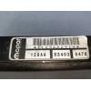Recambio de condensador / radiador aire acondicionado para chrysler voyager (gs) referencia OEM IAM   