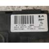 Recambio de modulo electronico para citroën c4 picasso 1.6 blue-hdi fap referencia OEM IAM 9811039380  