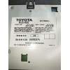 Recambio de sistema audio / radio cd para lexus gs (_s16_) 300 (jzs160_) referencia OEM IAM 861203A532  