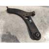 Recambio de brazo suspension inferior delantero derecho para kia rio concept referencia OEM IAM   