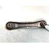 Recambio de tirante trasero izquierdo para mitsubishi asx (ga0w) kaiteki 2wd referencia OEM IAM   
