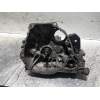 Recambio de caja cambios para honda concerto (hw) 1.5 (hw) referencia OEM IAM P7 2043641 