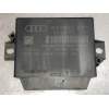 Recambio de modulo electronico para audi a5 coupe (8t) 2.7 tdi referencia OEM IAM 8K0919475B 604100 07533025