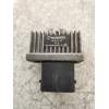Recambio de caja precalentamiento para dacia duster ambiance 4x2 referencia OEM IAM 9640469680A  