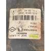 Recambio de faro antiniebla derecho para dacia duster ambiance 4x2 referencia OEM IAM 820007400R  