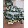 Recambio de motor completo para jaguar xjs/xjsc/xjr-s 5.3 cat referencia OEM IAM EL254 8D10111SG 