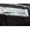 Recambio de caja cambios para audi a4 berlina (8e) 2.0 16v tdi referencia OEM IAM HCK 01037 6V