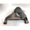 Recambio de brazo suspension inferior delantero izquierdo para nissan 300 zx (z32) twin turbo (z32) referencia OEM IAM   
